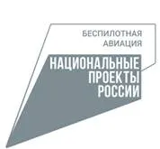 Команда Нижегородской области заняла второе место по итогам участия в проектно-образовательном интенсиве «Архипелаг-2025»